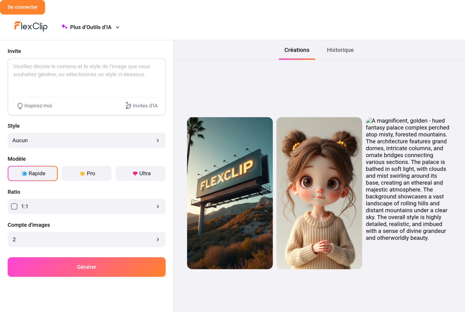Generateur d'images AI et outils de retouche FlexClip