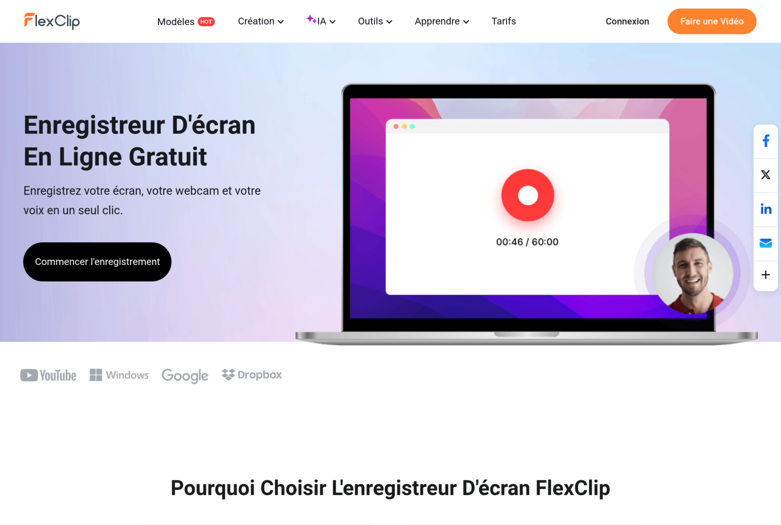 Enregistreur d'ecran FlexClip