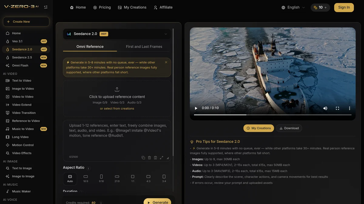 Generation interface Seedance 2.0 on V-Zero-3 AI platform